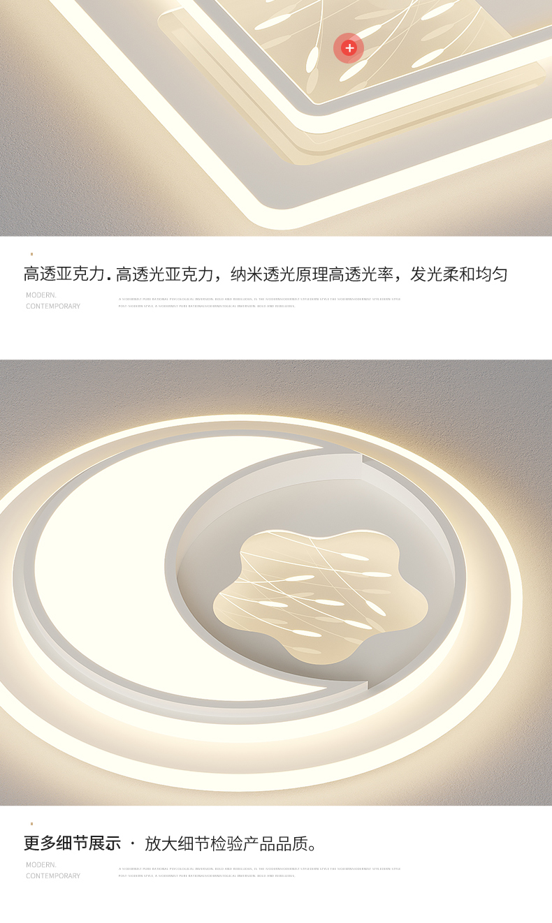 詳情_(kāi)15.jpg