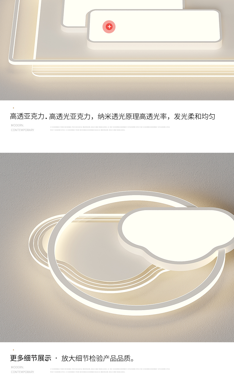 詳情_(kāi)15.jpg