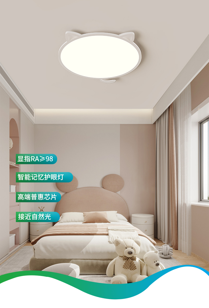 詳情_(kāi)01.jpg