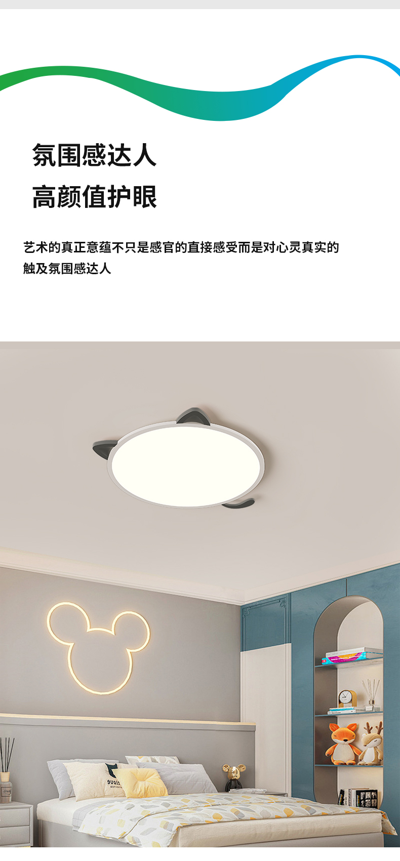 詳情_(kāi)11.jpg